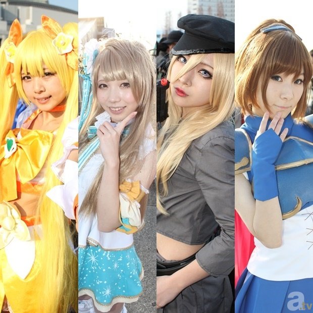 全省中职学校信息化教学大赛决出名次【完美世界竞技平台】