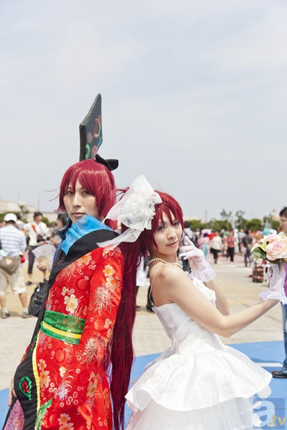 完美世界电竞官网下载